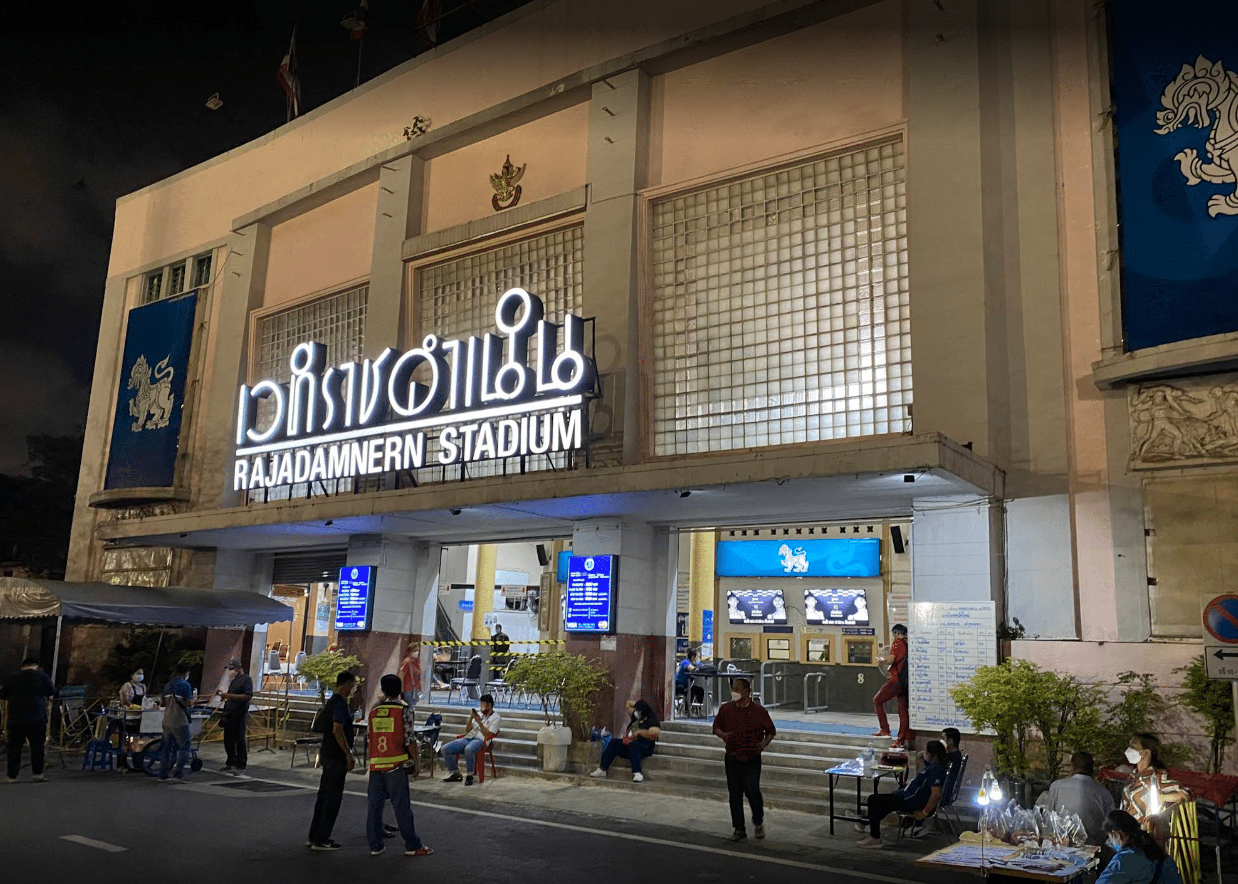 Rajadamnern Stadium exterior